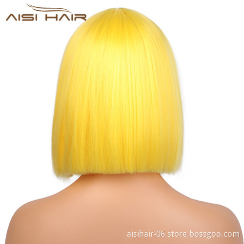 Short Heat Resistant Synthetic Yellow Bob Straight Fiber Hair Wigs For White Black Women Fashion Cosplay Wigs